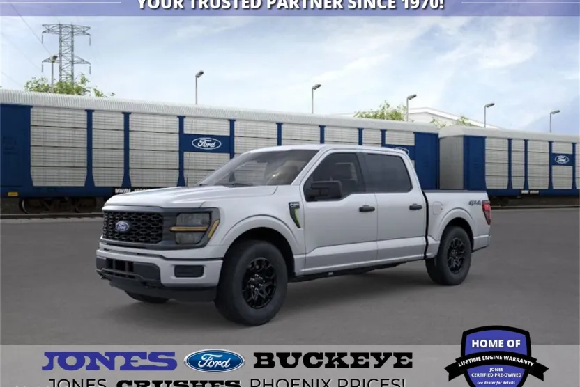 2025 Ford F-150 STX photo 1