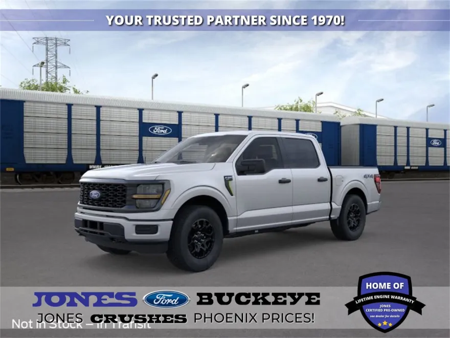 2025 Ford F-150 STX photo 1