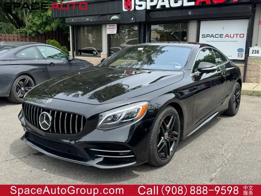 2018 Mercedes Benz S 560 4MATIC photo 1