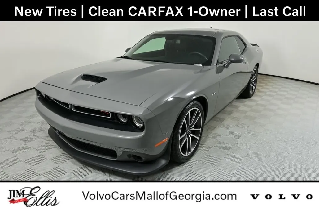2023 Dodge Challenger R/T photo 1