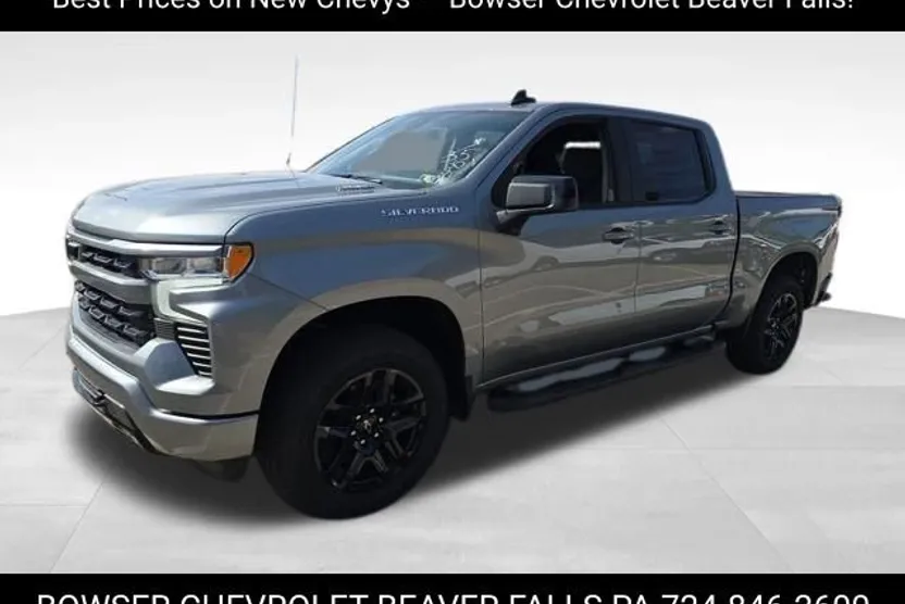 2026 Chevrolet Silverado 1500 RST photo 1
