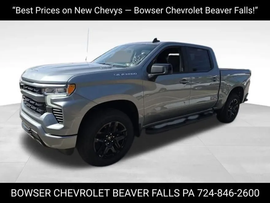 2026 Chevrolet Silverado 1500 RST photo 1