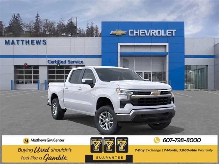 2025 Chevrolet Silverado 1500 LT photo 1