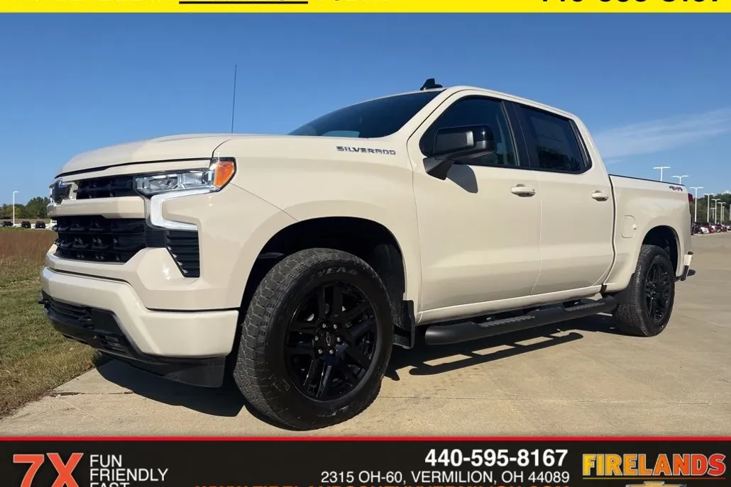 2026 Chevrolet Silverado 1500 RST photo 1