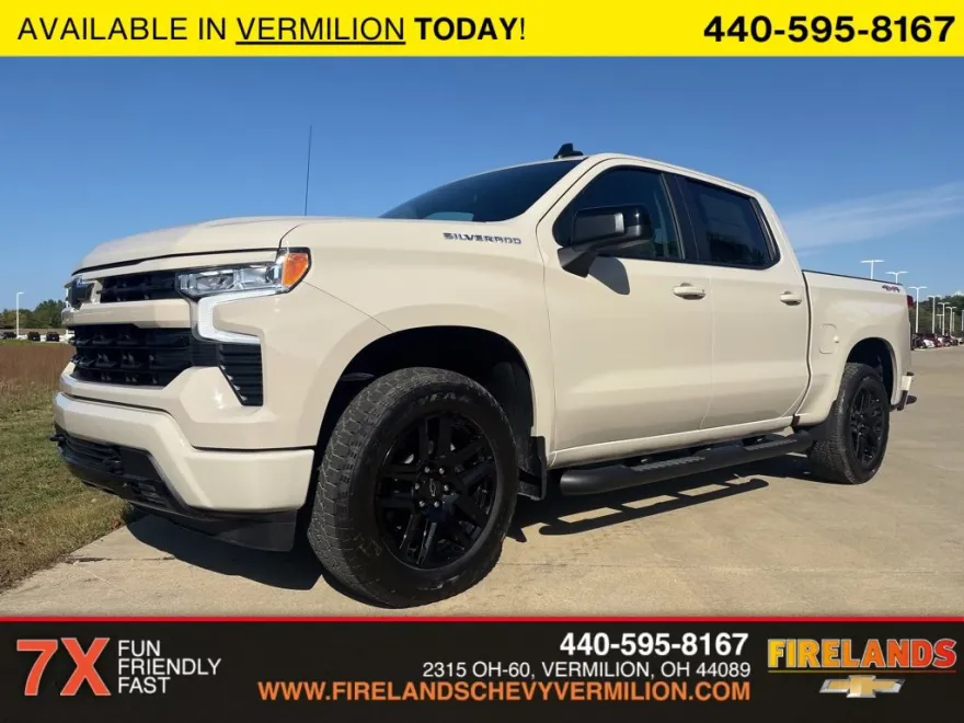 2026 Chevrolet Silverado 1500 RST photo 1