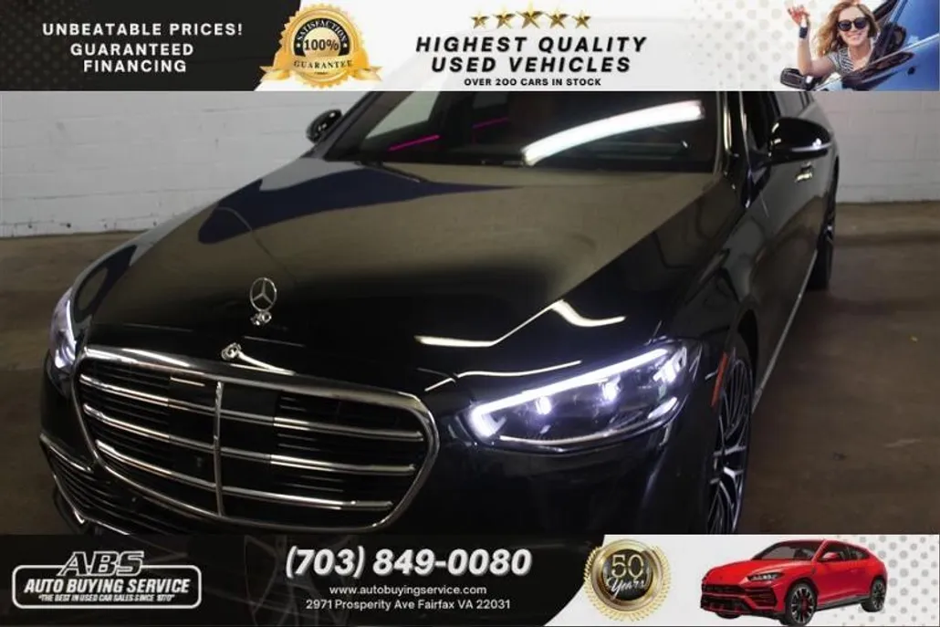 2021 Mercedes Benz S 580 photo 1