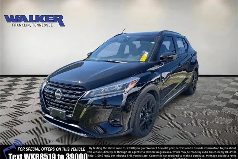 2022 Nissan Kicks SR photo 1