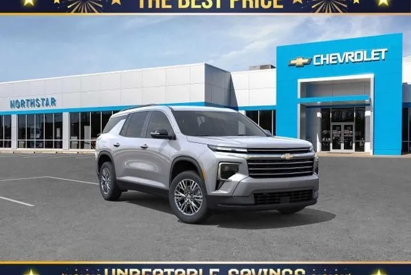 2026 Chevrolet Traverse 2LT photo 1