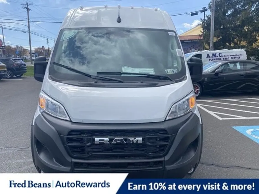 2025 Ram ProMaster 2500 photo 1