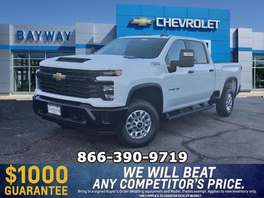 2026 Chevrolet Silverado 2500HD Work Truck photo 1