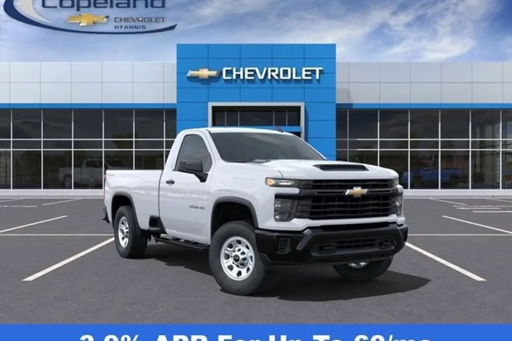 2025 Chevrolet Silverado 2500HD photo 1
