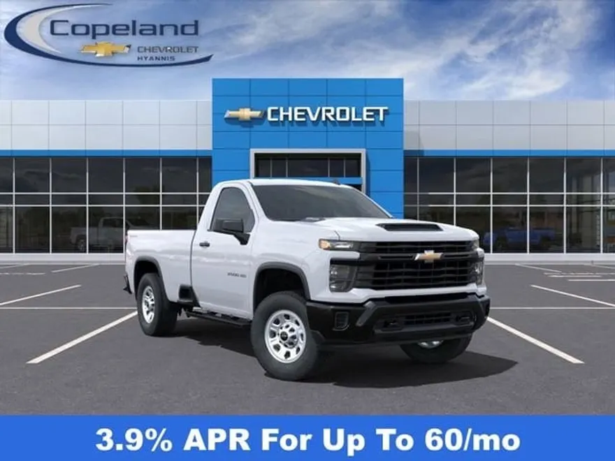 2025 Chevrolet Silverado 2500HD photo 1