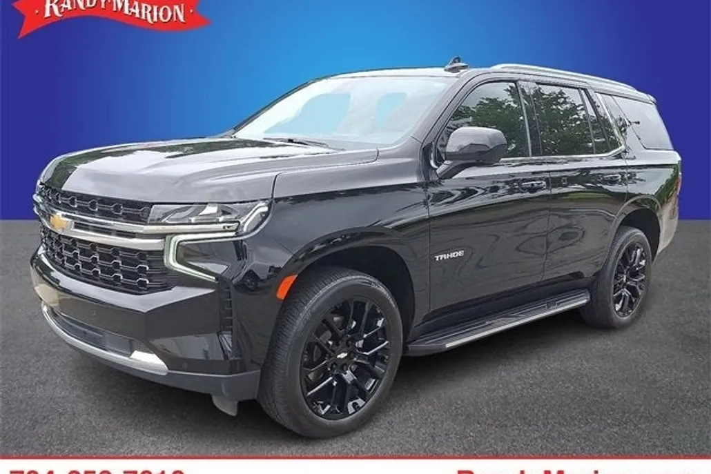 2023 Chevrolet Tahoe LS photo 1