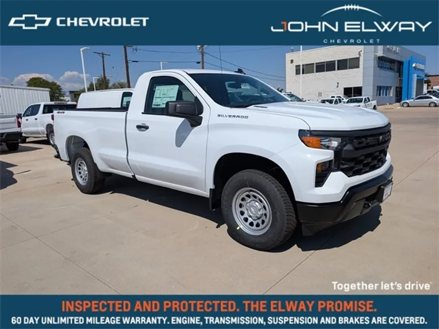 2026 Chevrolet Silverado 1500 photo 1