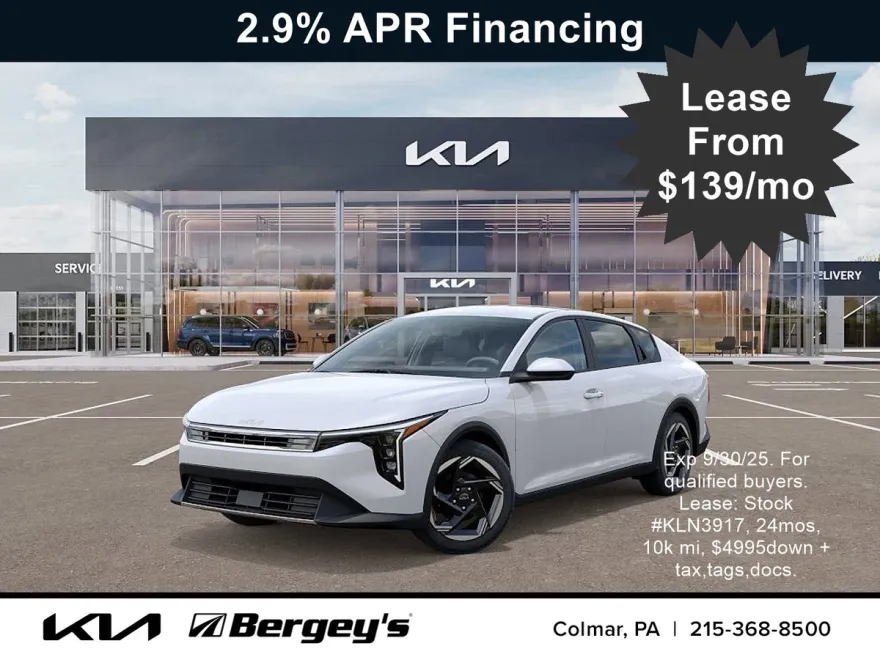 2025 Kia K4 EX photo 1