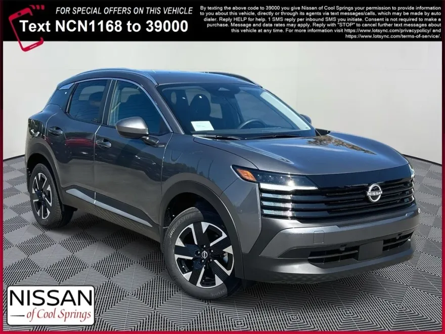2025 Nissan Kicks SV photo 1