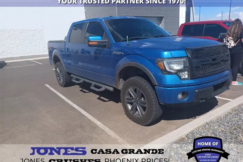 2012 Ford F-150 FX4 photo 1