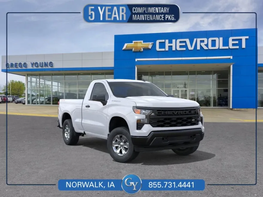 2026 Chevrolet Silverado 1500 photo 1