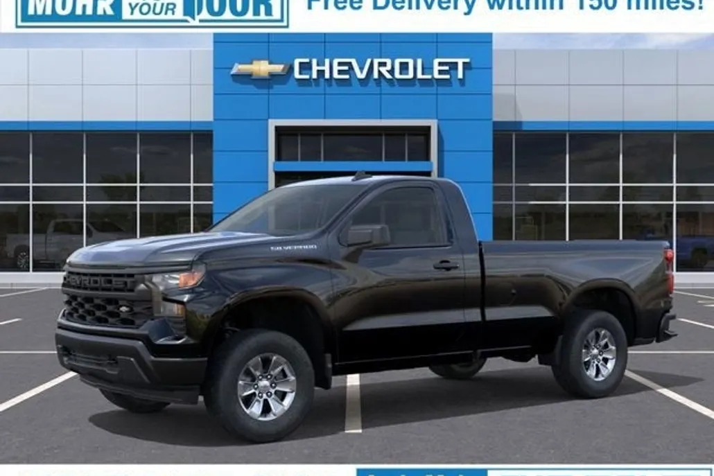 2026 Chevrolet Silverado 1500 Work Truck photo 1