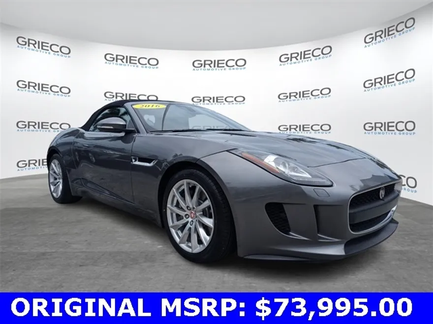 2016 Jaguar F-TYPE Base photo 1