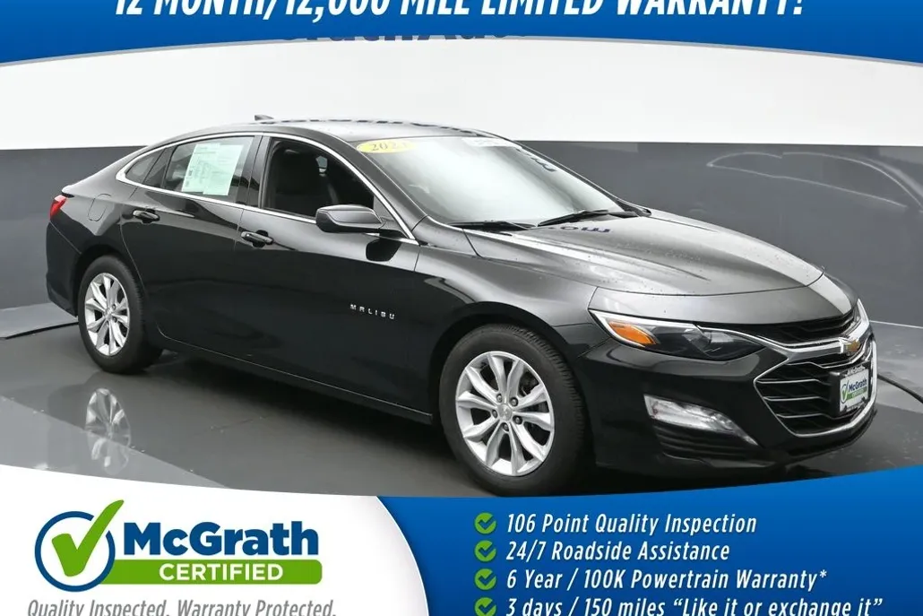 2023 Chevrolet Malibu 1LT photo 1