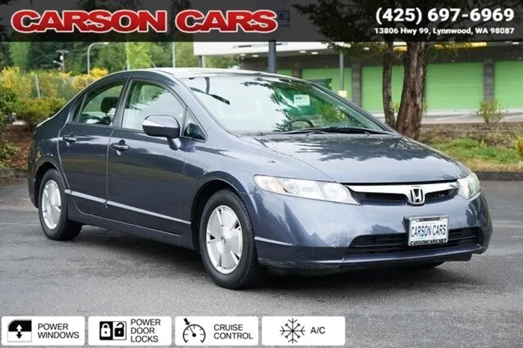 2008 Honda Civic photo 1