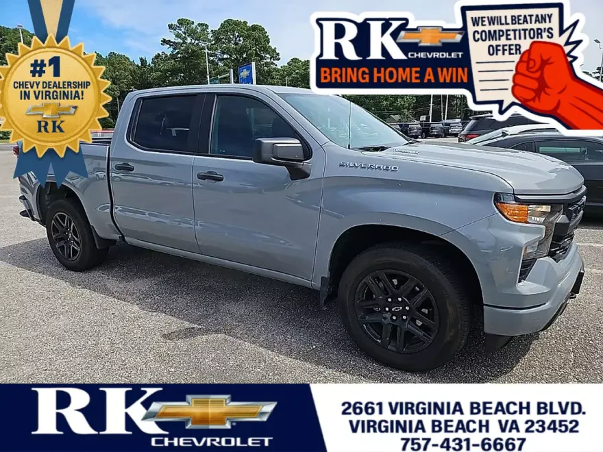 2024 Chevrolet Silverado 1500 Custom photo 1