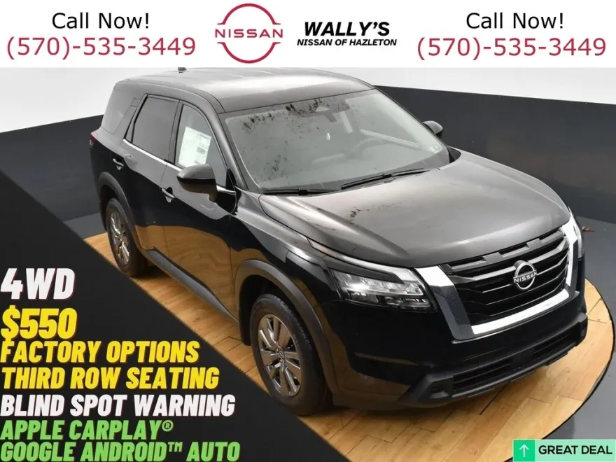 2025 Nissan Pathfinder S photo 1