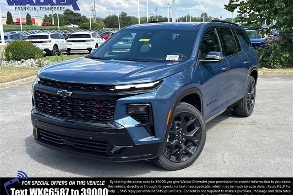 2026 Chevrolet Traverse RS photo 1