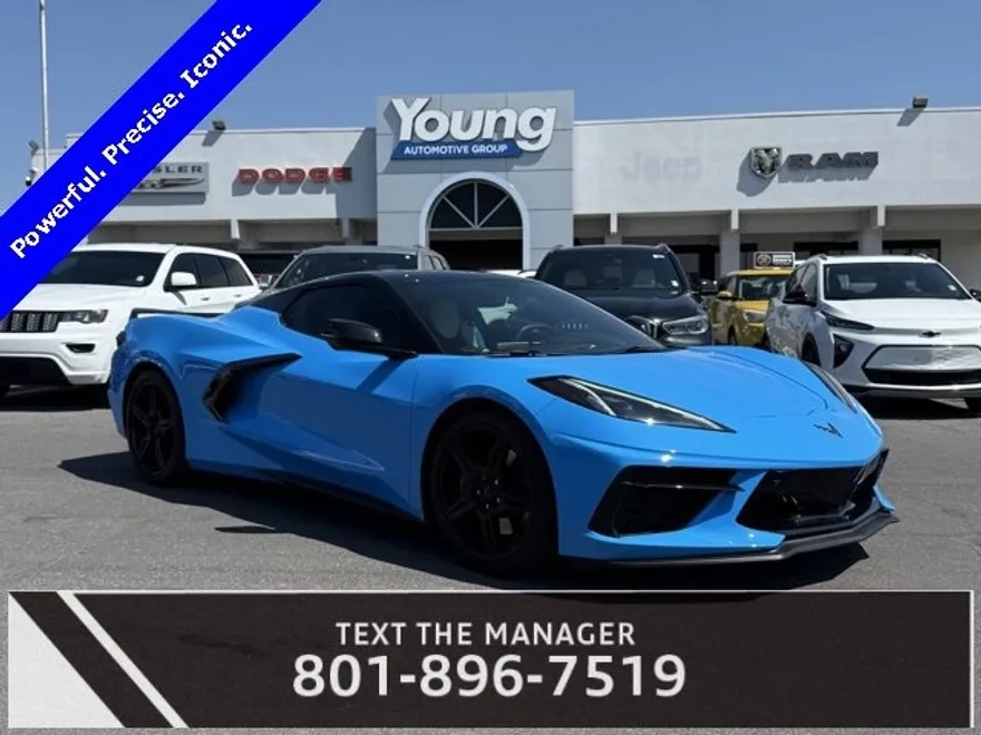 2023 Chevrolet Corvette 2LT Convertible photo 1