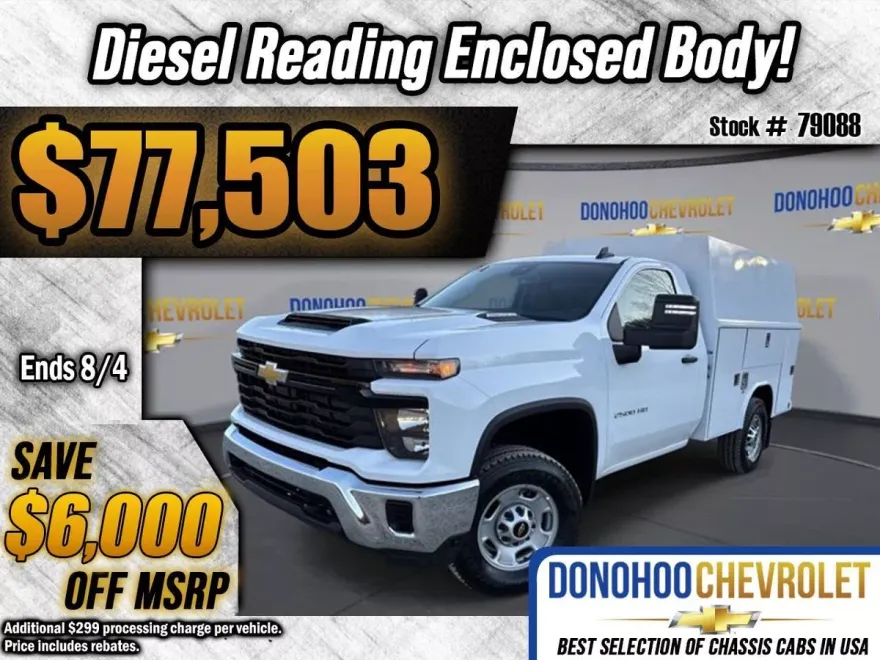 2025 Chevrolet Silverado 2500HD photo 1