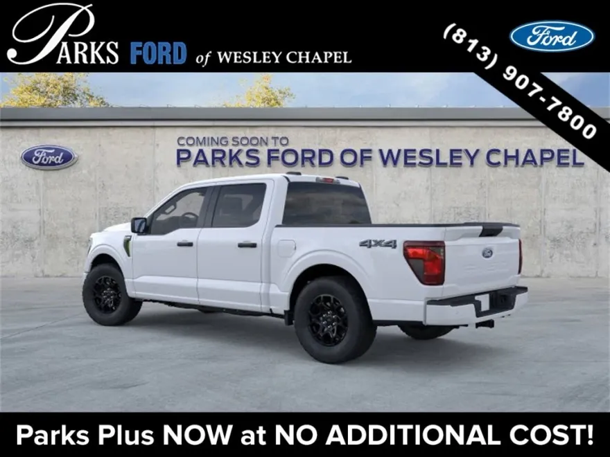 2025 Ford F-150 STX photo 1