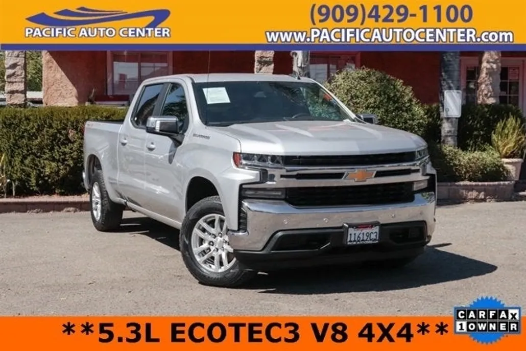 2020 Chevrolet Silverado 1500 LT photo 1