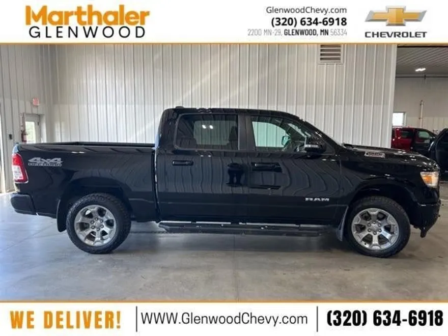 2020 Ram 1500 Big Horn photo 1