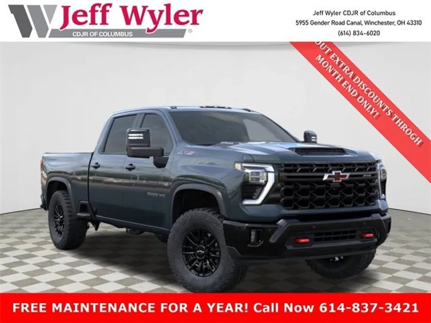 2026 Chevrolet Silverado 2500HD ZR2 photo 1