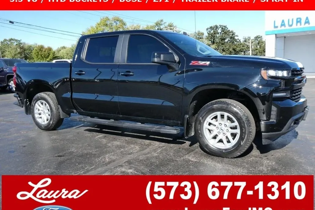 2019 Chevrolet Silverado 1500 RST photo 1