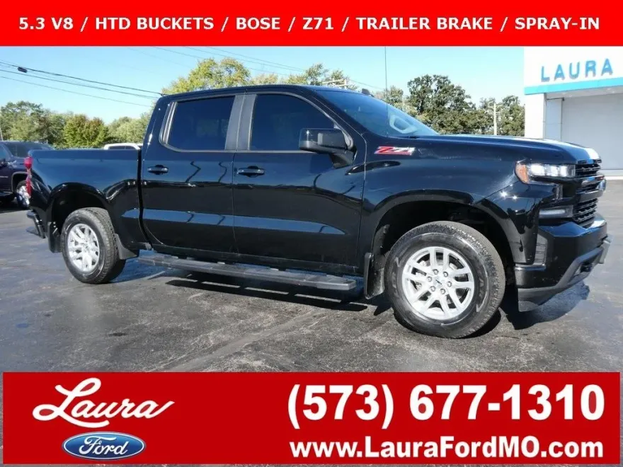 2019 Chevrolet Silverado 1500 RST photo 1