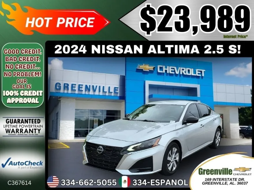 2024 Nissan Altima 2.5 S photo 1