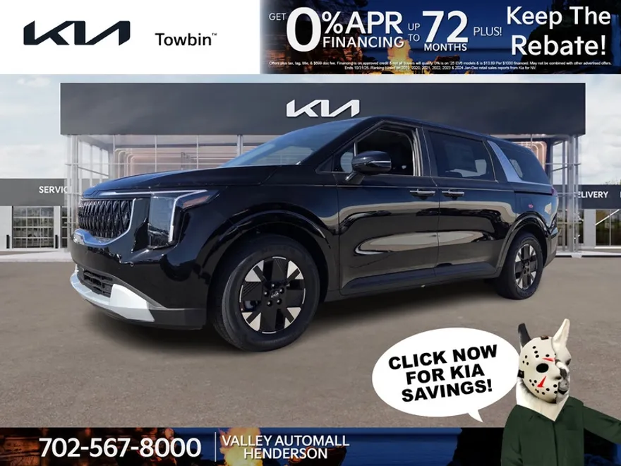 2026 Kia Carnival LXS photo 1