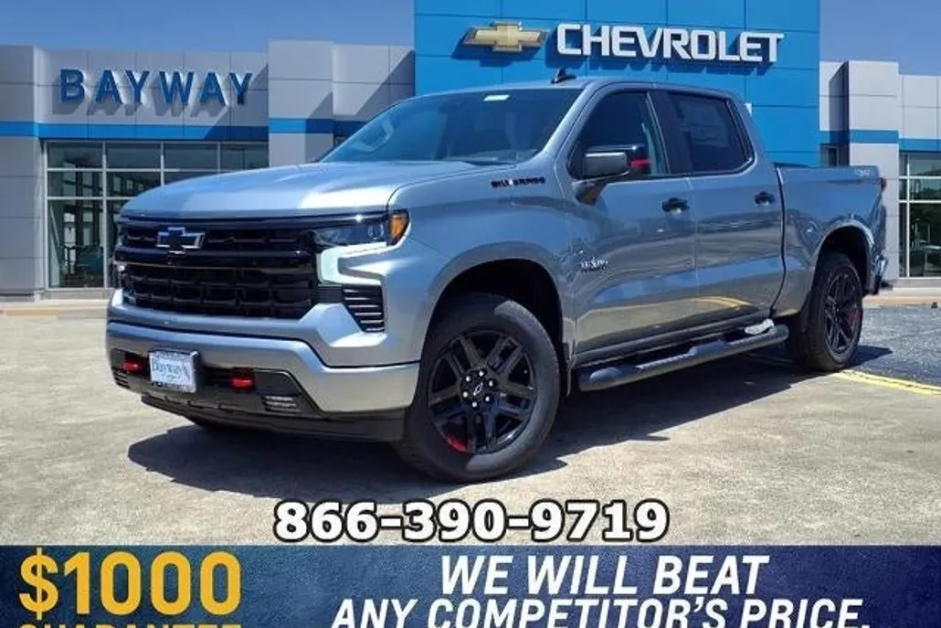 2026 Chevrolet Silverado 1500 RST photo 1