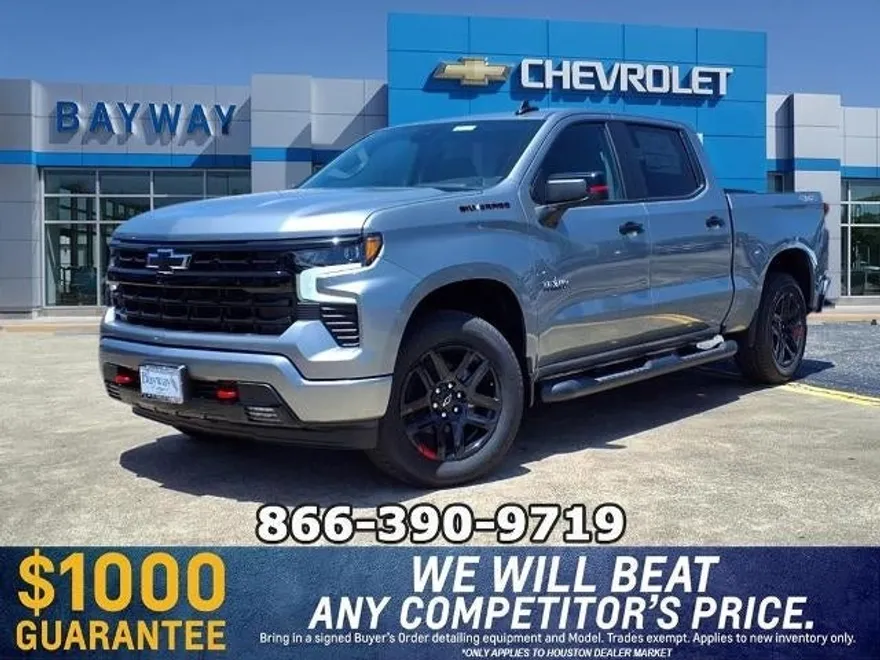 2026 Chevrolet Silverado 1500 RST photo 1