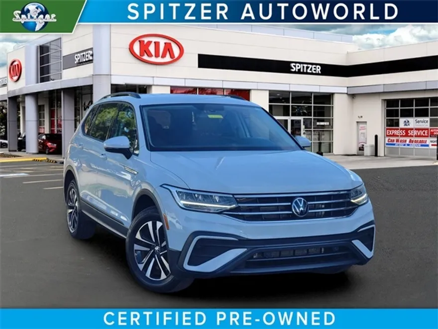 2023 Volkswagen Tiguan S photo 1