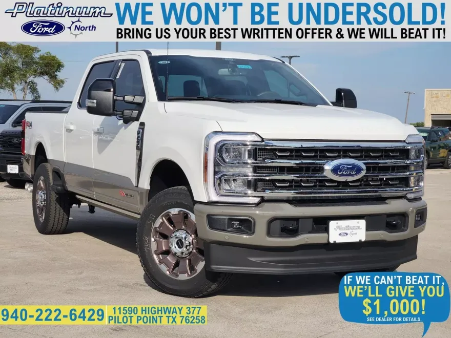 2026 Ford F-250 photo 1