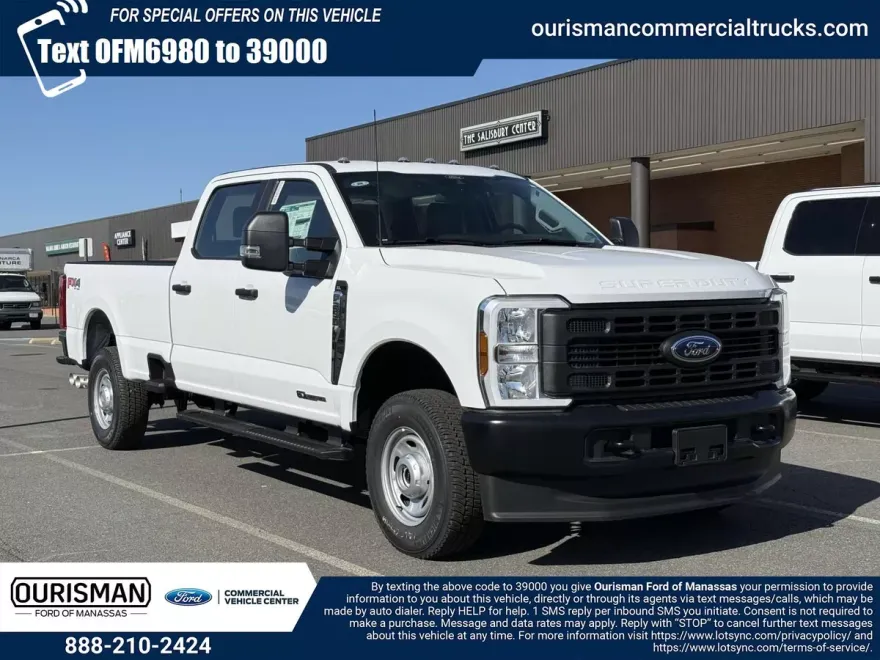 2025 Ford F-250 XL photo 1