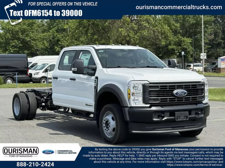 2025 Ford F-550 XL photo 1