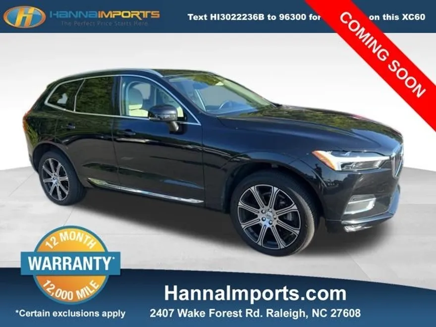 2021 Volvo XC60 T5 Inscription photo 1