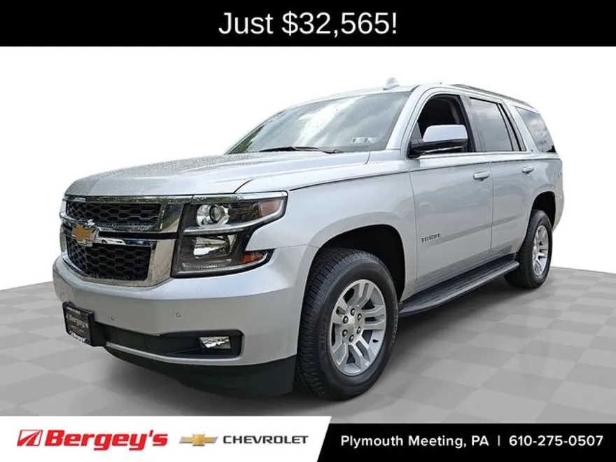 2020 Chevrolet Tahoe LT photo 1