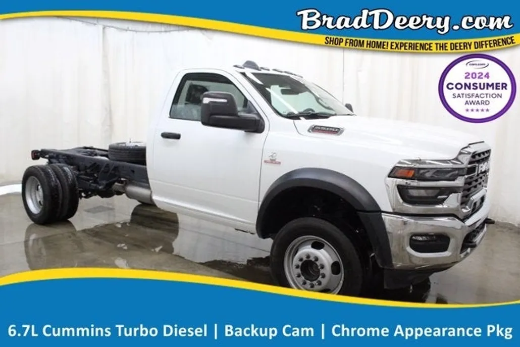 2025 Ram 5500 Tradesman photo 1