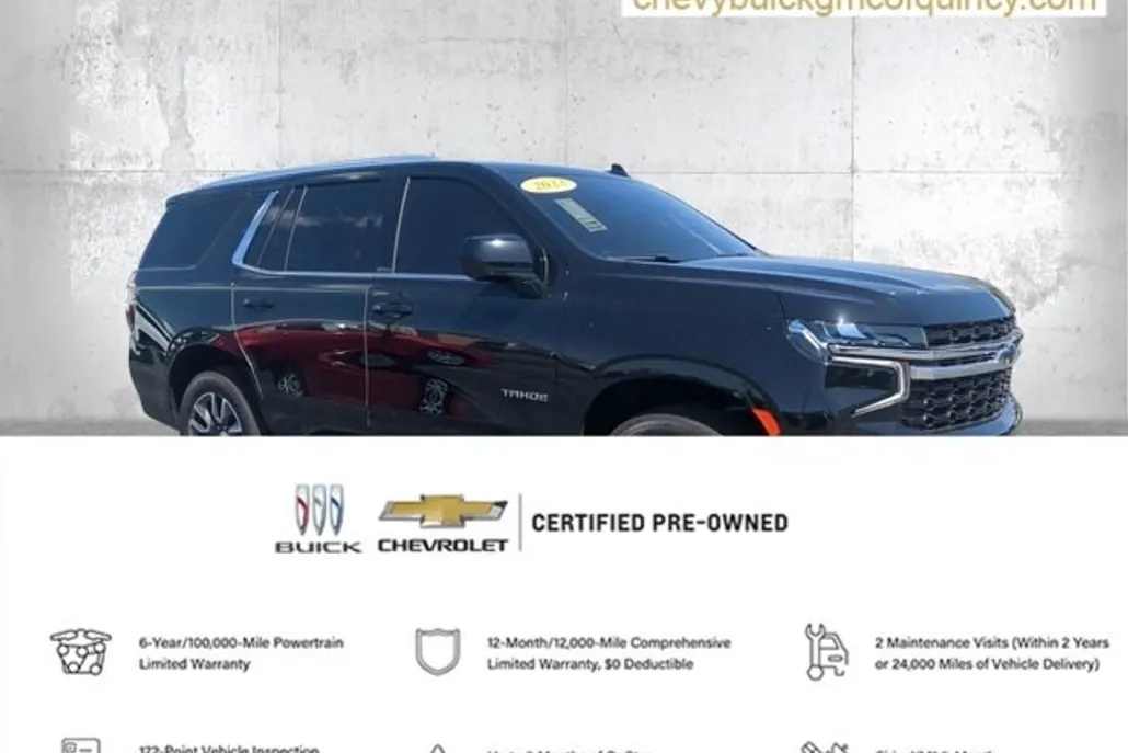 2023 Chevrolet Tahoe LS photo 1
