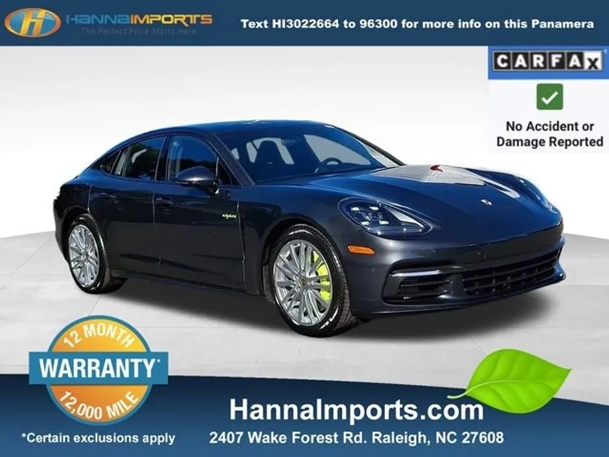 2018 Porsche Panamera E-Hybrid 4 photo 1
